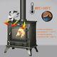 Replacement Stove Fan Self-powered Wood Fireplace Practiacl Spare Parts